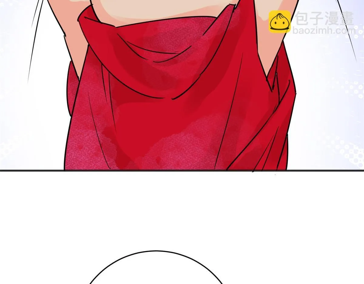 第242话 筹款赈灾（十） 第7页