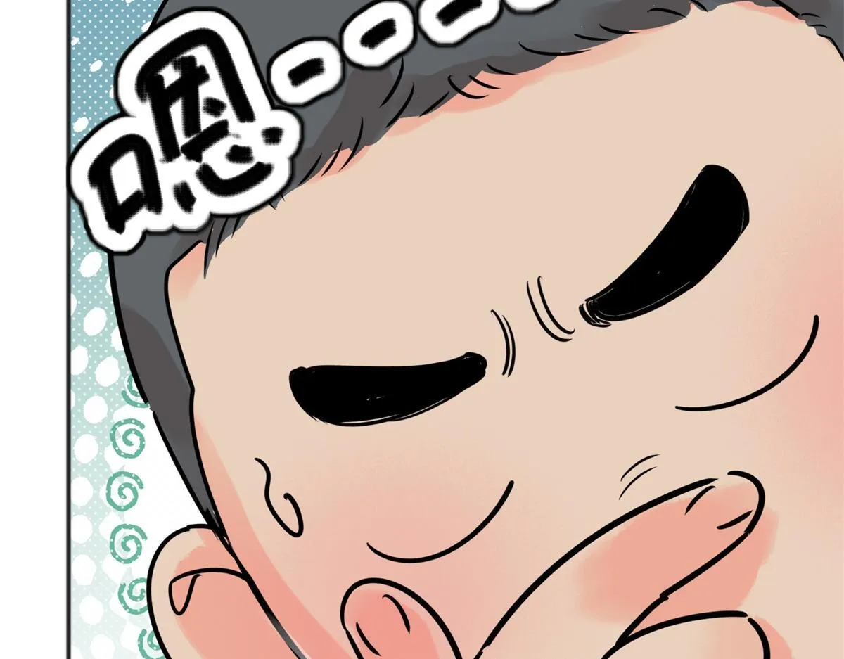 第242话 筹款赈灾（十） 第10页