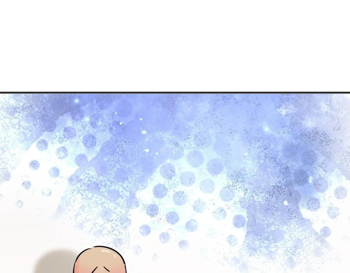 第242话 筹款赈灾（十） 第20页