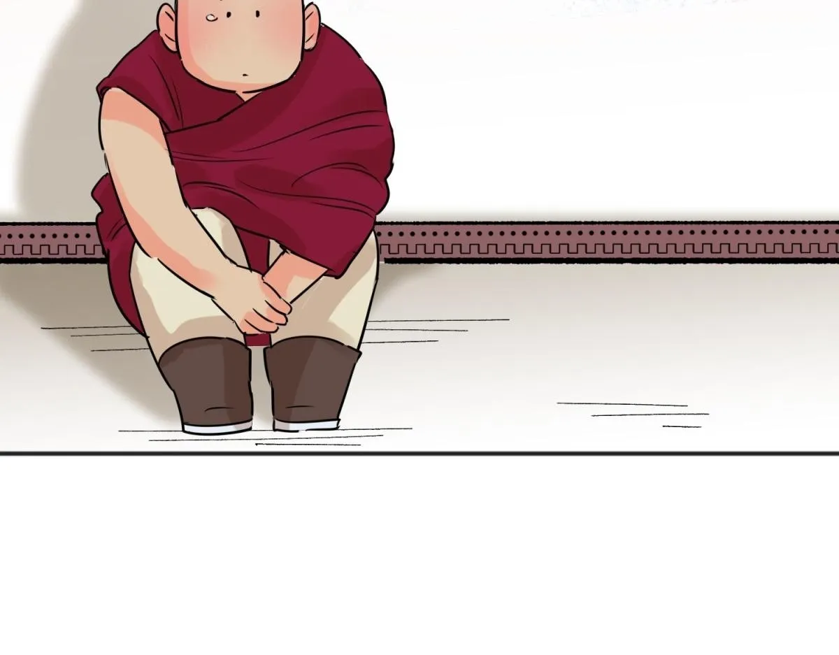 第242话 筹款赈灾（十） 第21页