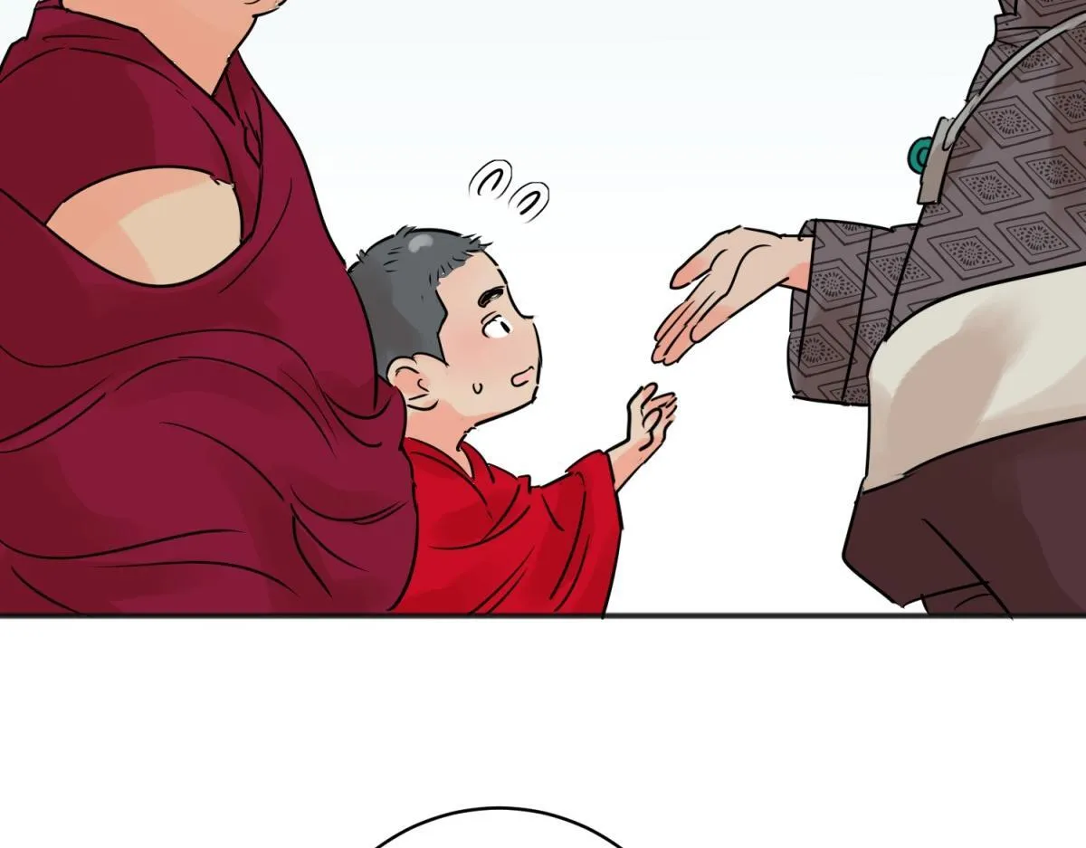 第242话 筹款赈灾（十） 第38页
