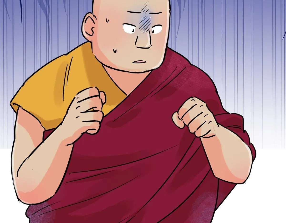 第242话 筹款赈灾（十） 第59页
