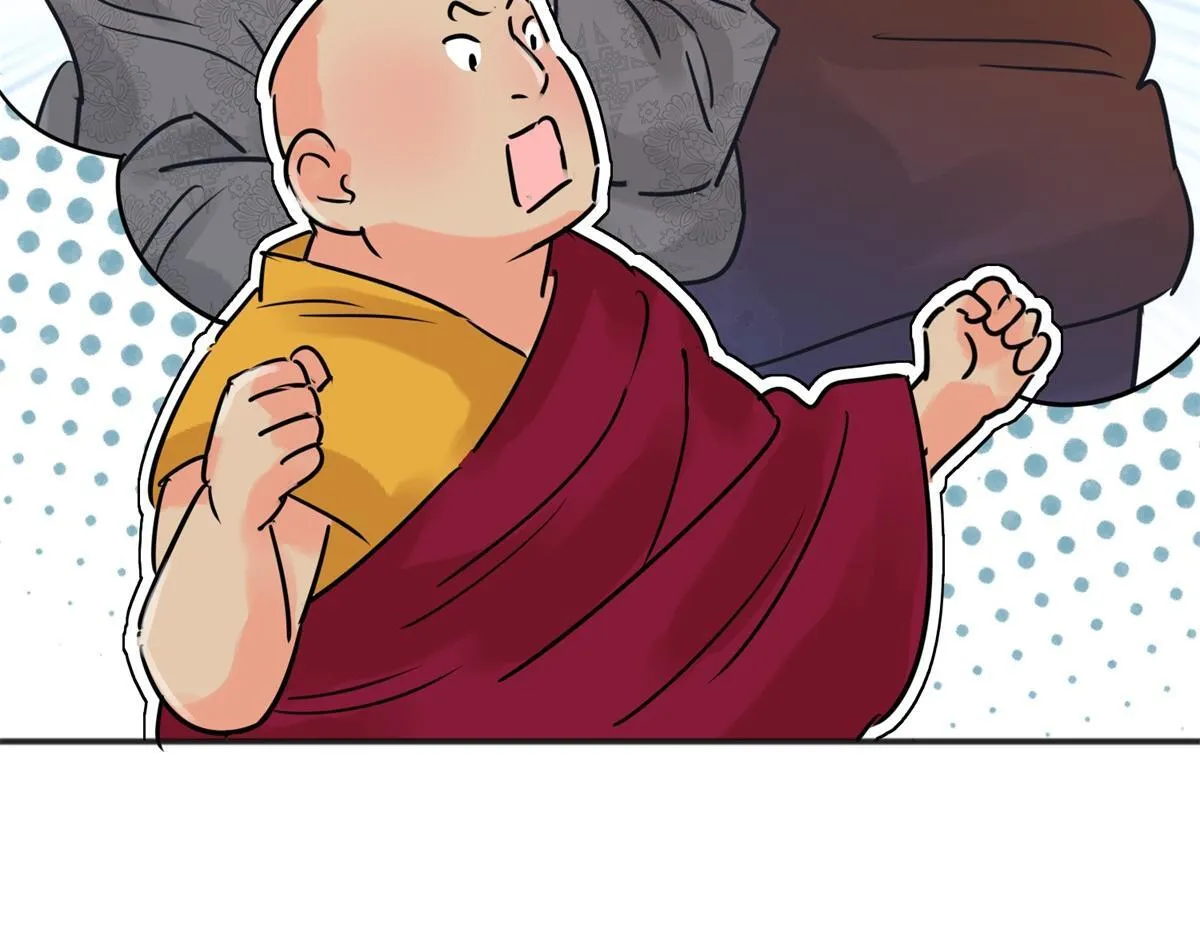 第243话 筹款赈灾（十一） 第11页
