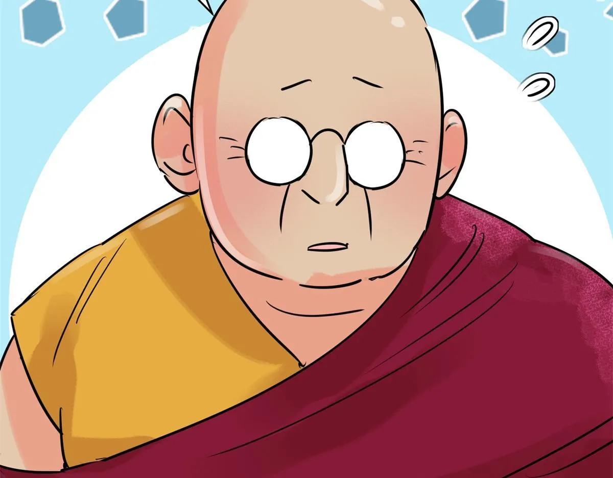 第243话 筹款赈灾（十一） 第29页