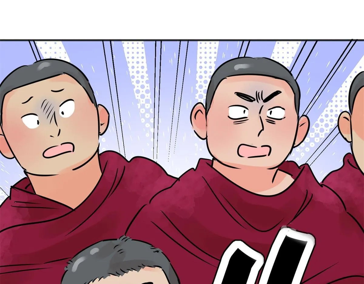 第243话 筹款赈灾（十一） 第61页