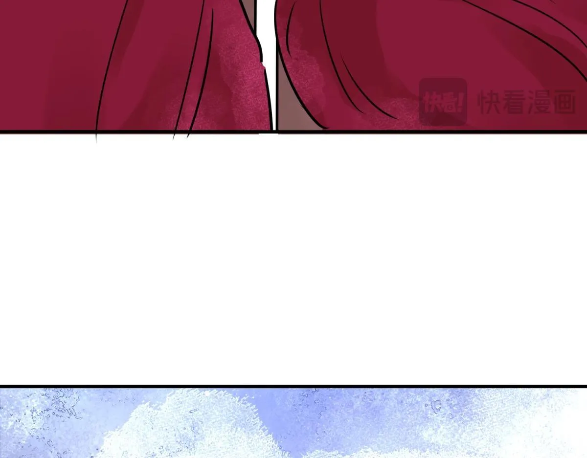 第244话 筹款赈灾（十二） 第25页