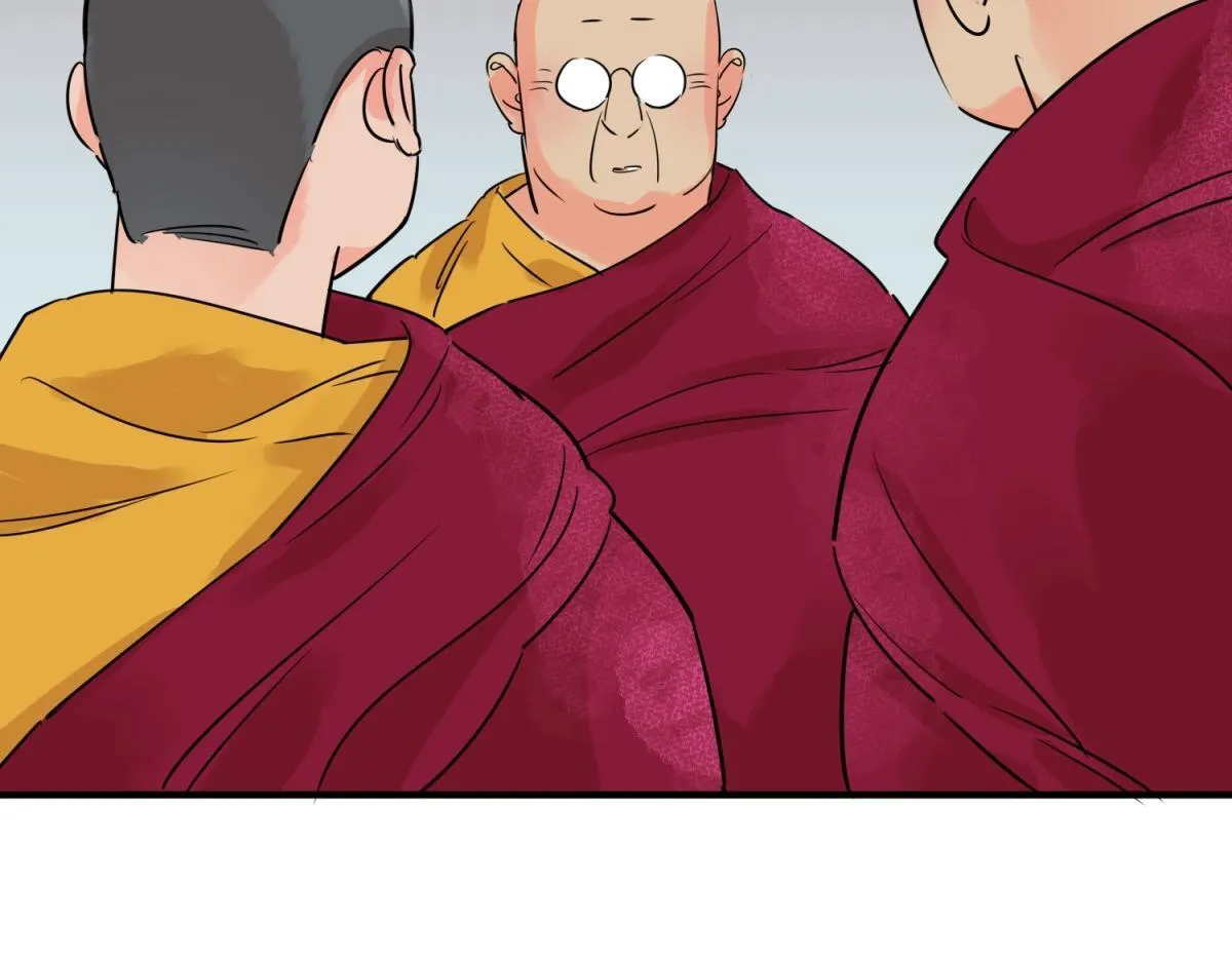 第245话 筹款赈灾（十三） 第9页
