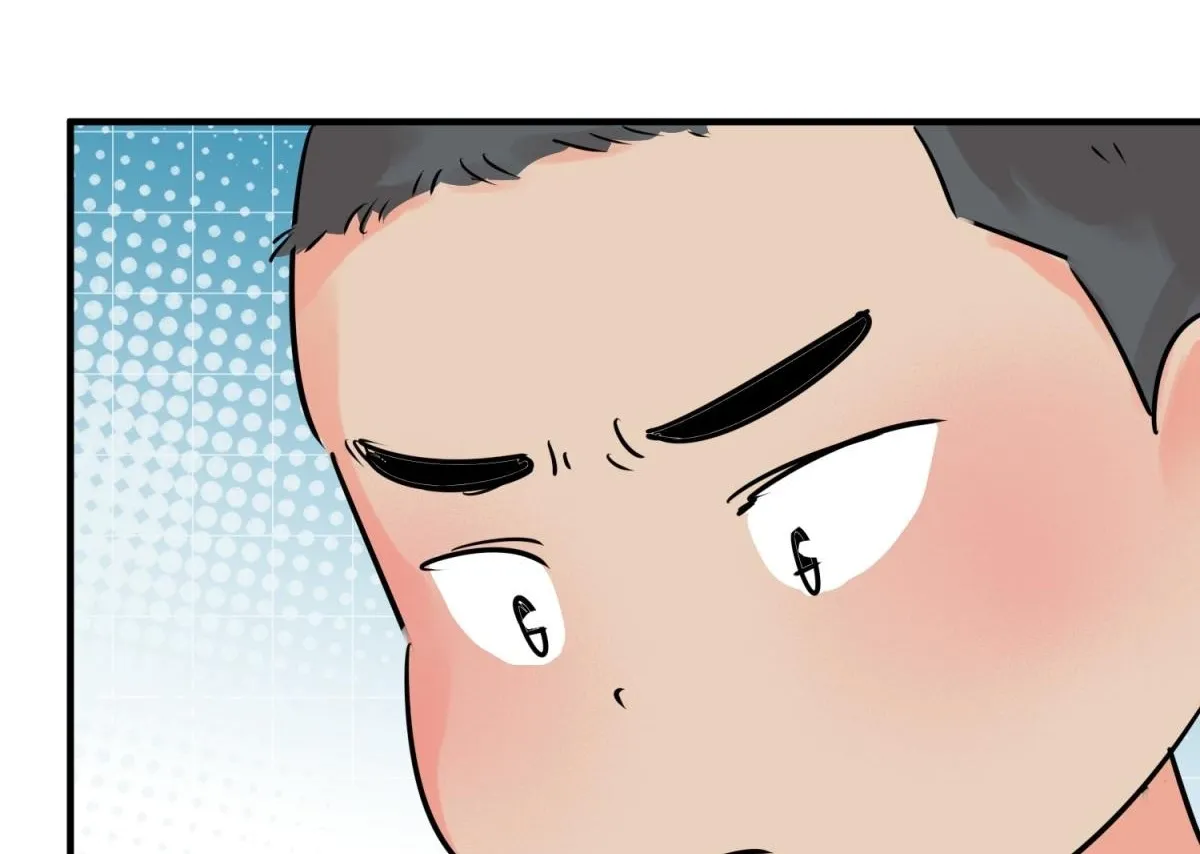 第245话 筹款赈灾（十三） 第13页