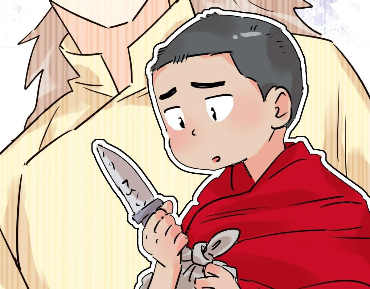 第245话 筹款赈灾（十三） 第23页