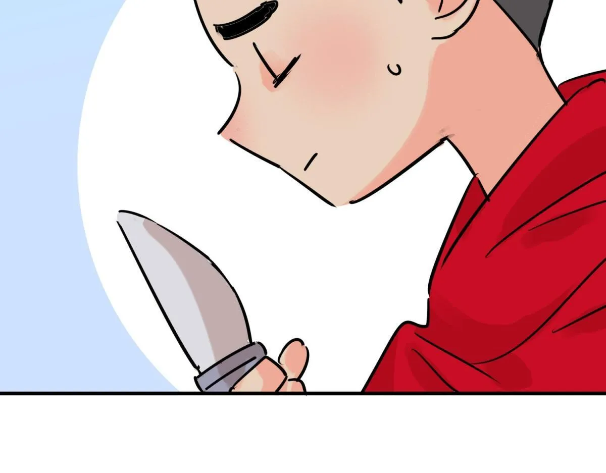 第245话 筹款赈灾（十三） 第25页