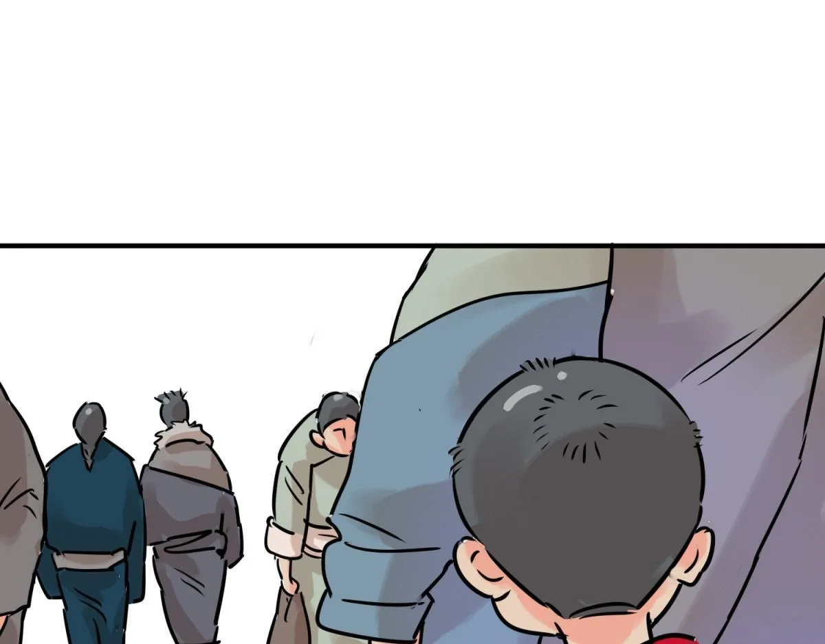 第245话 筹款赈灾（十三） 第31页