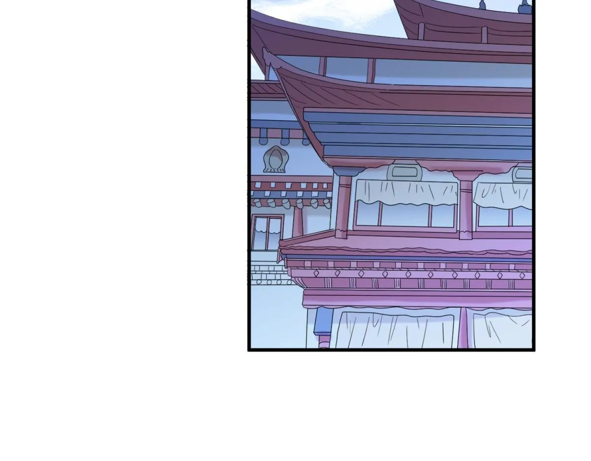 第245话 筹款赈灾（十三） 第34页