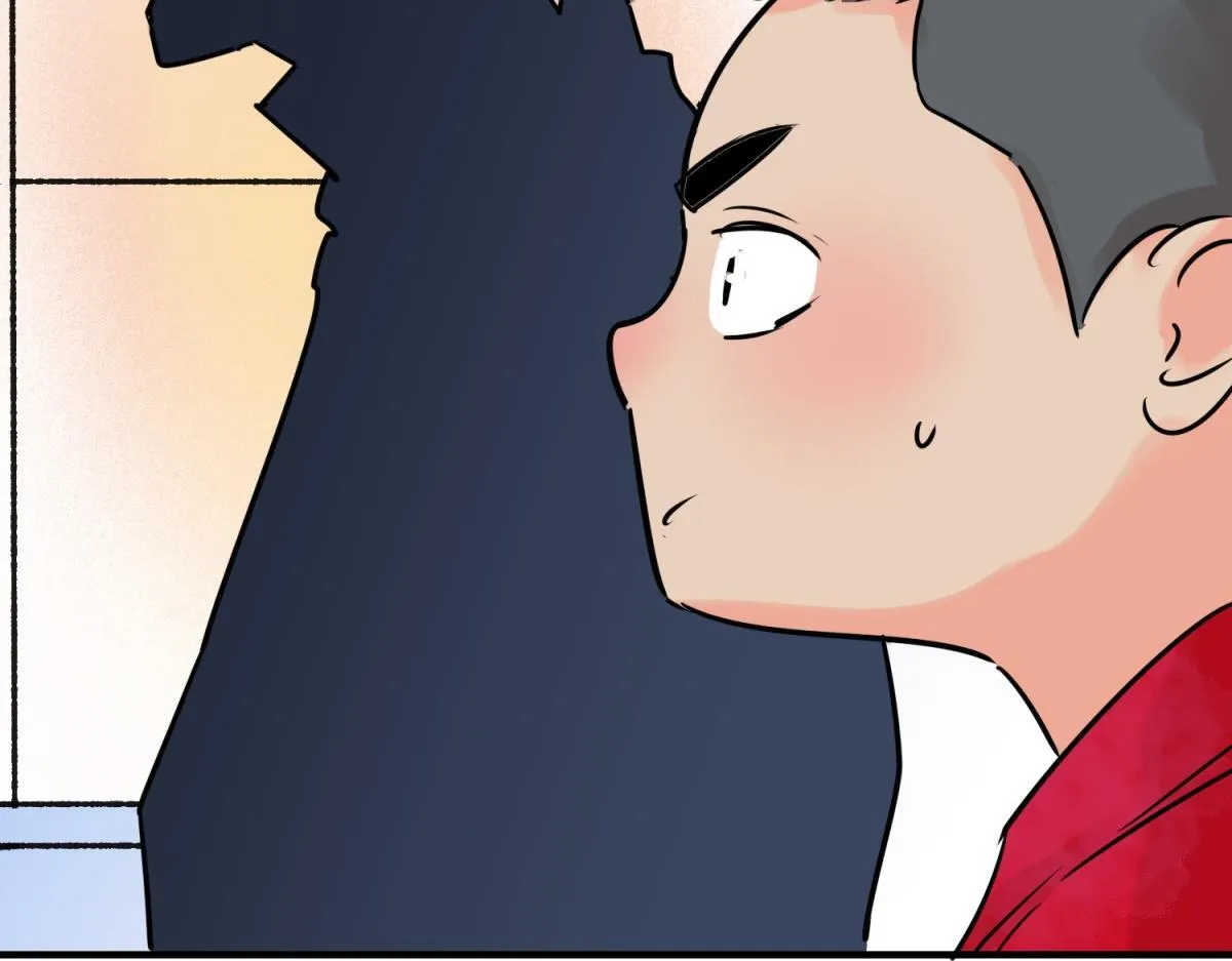 第246话 筹款赈灾（十四） 第27页