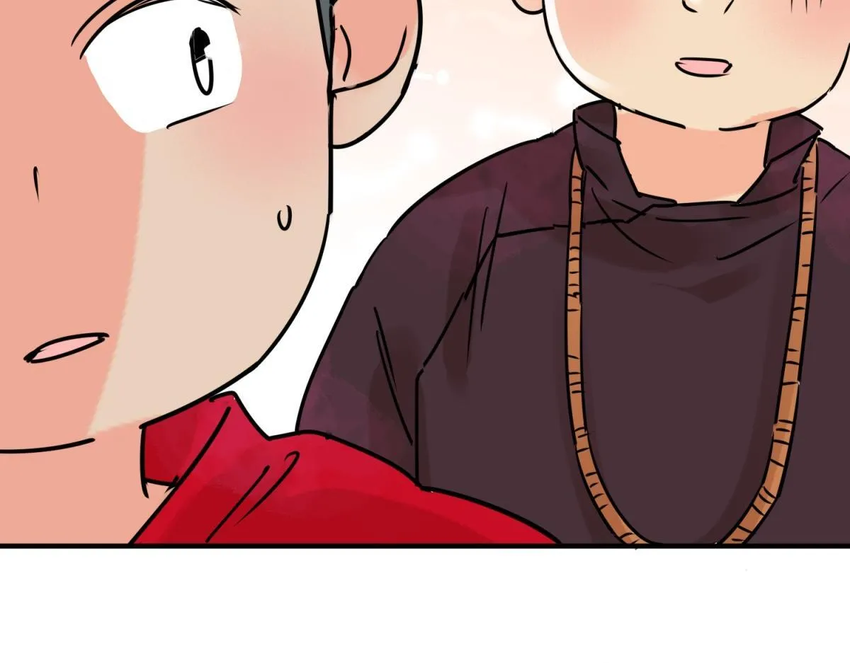 第246话 筹款赈灾（十四） 第32页