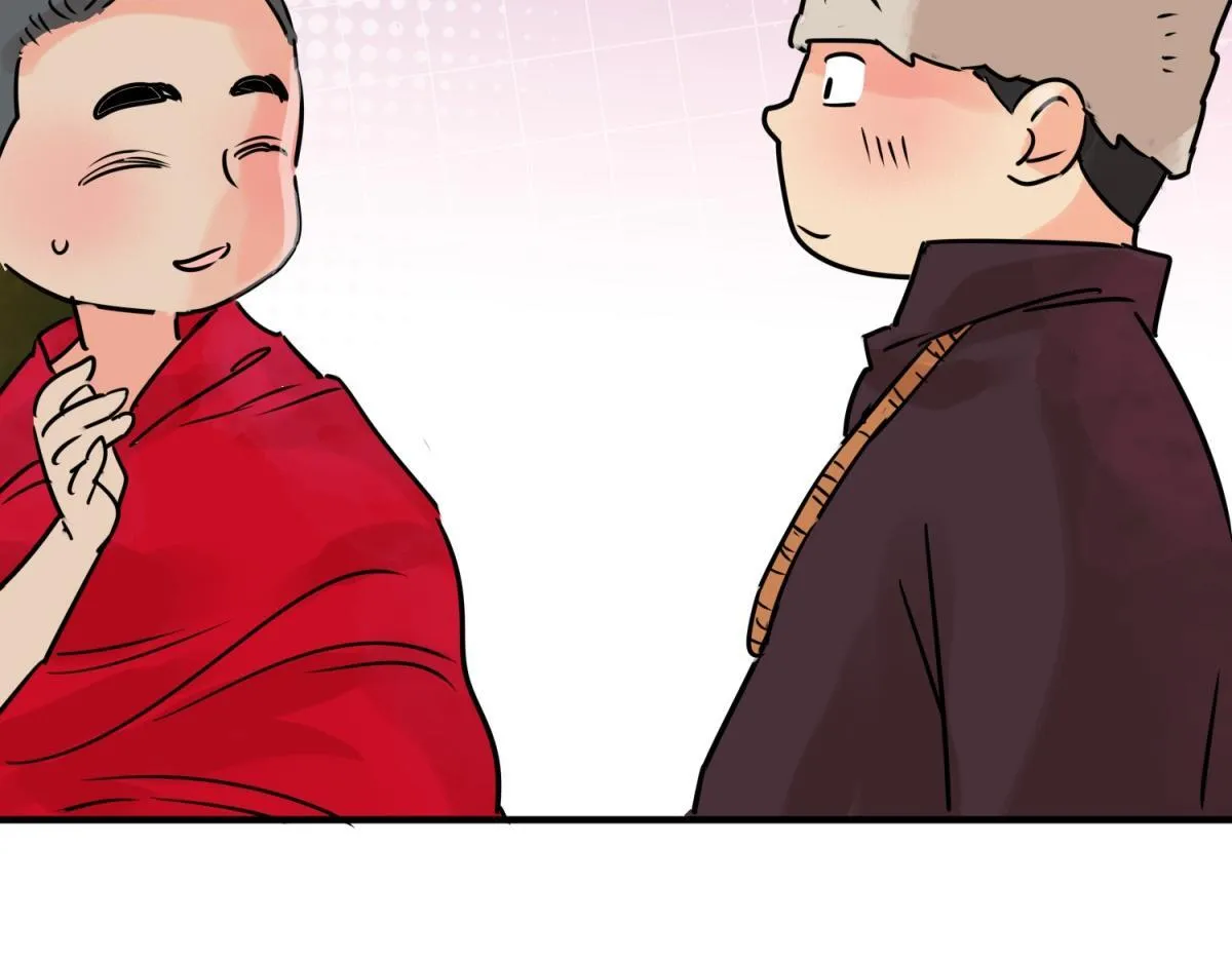 第246话 筹款赈灾（十四） 第34页