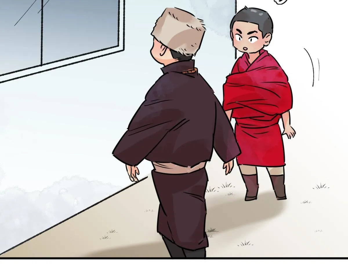 第246话 筹款赈灾（十四） 第45页