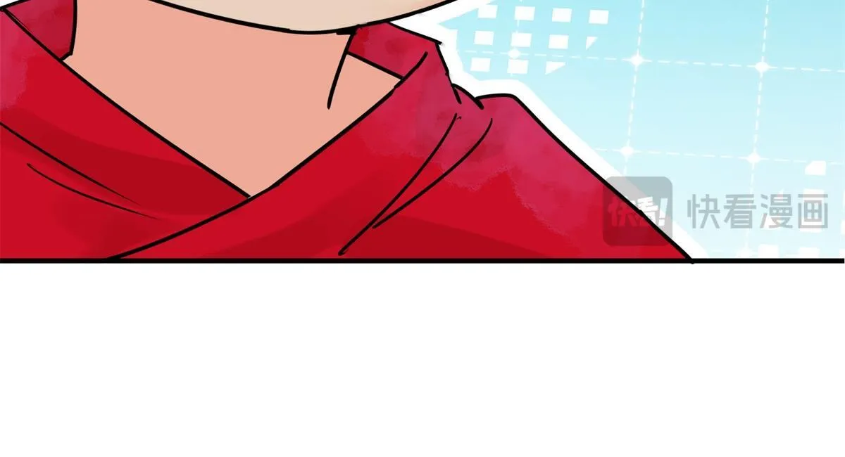 第246话 筹款赈灾（十四） 第55页