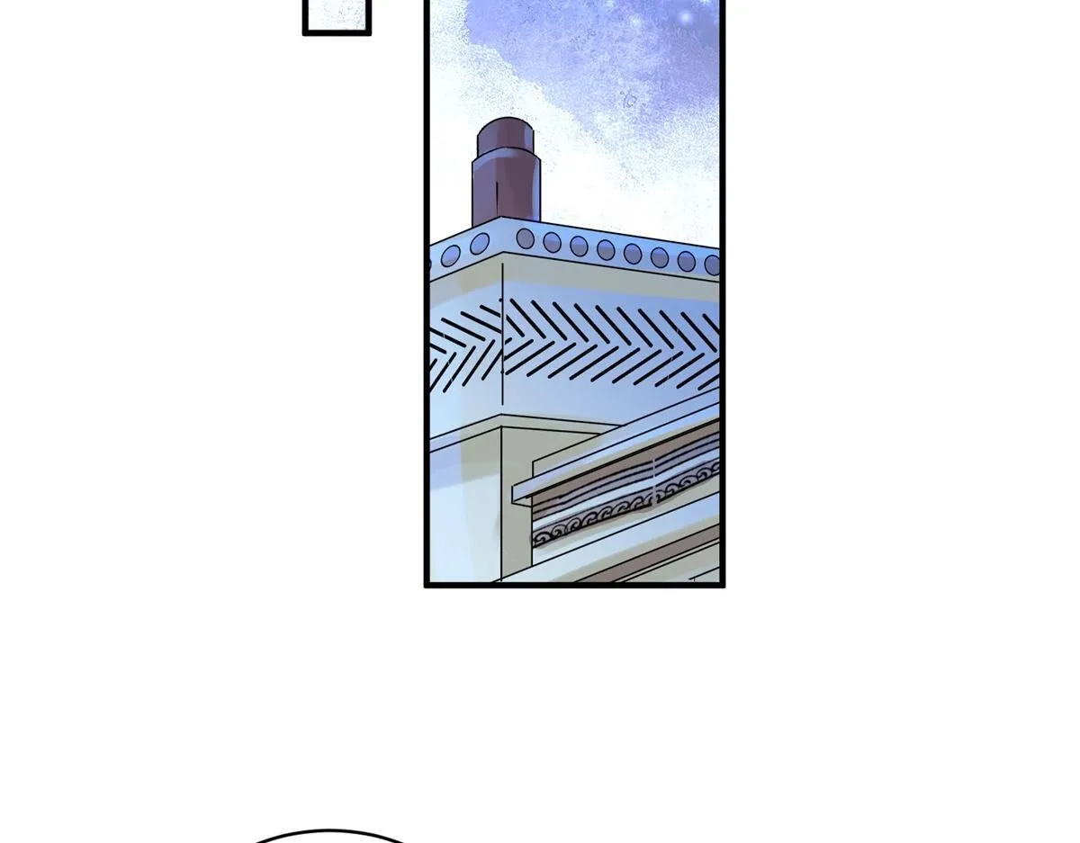 第246话 筹款赈灾（十四） 第59页
