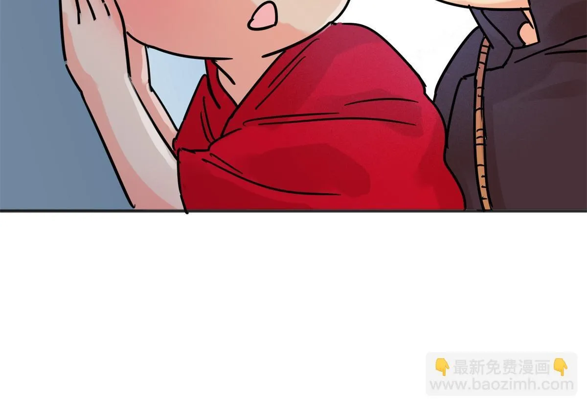 第247话 筹款赈灾（十五） 第52页