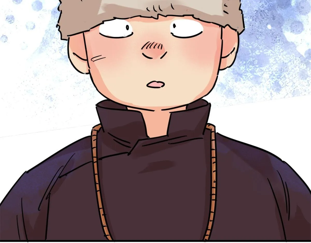 第248话 筹款赈灾（十六） 第20页