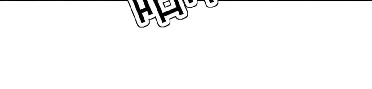第248话 筹款赈灾（十六） 第30页