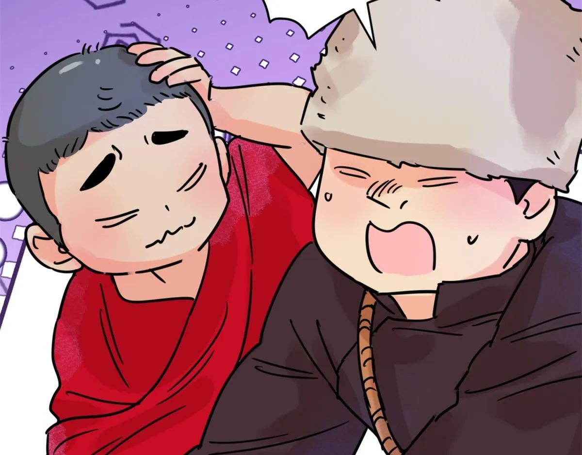 第248话 筹款赈灾（十六） 第47页