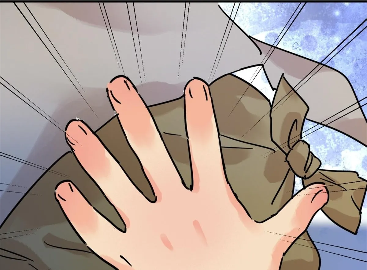 第248话 筹款赈灾（十六） 第53页
