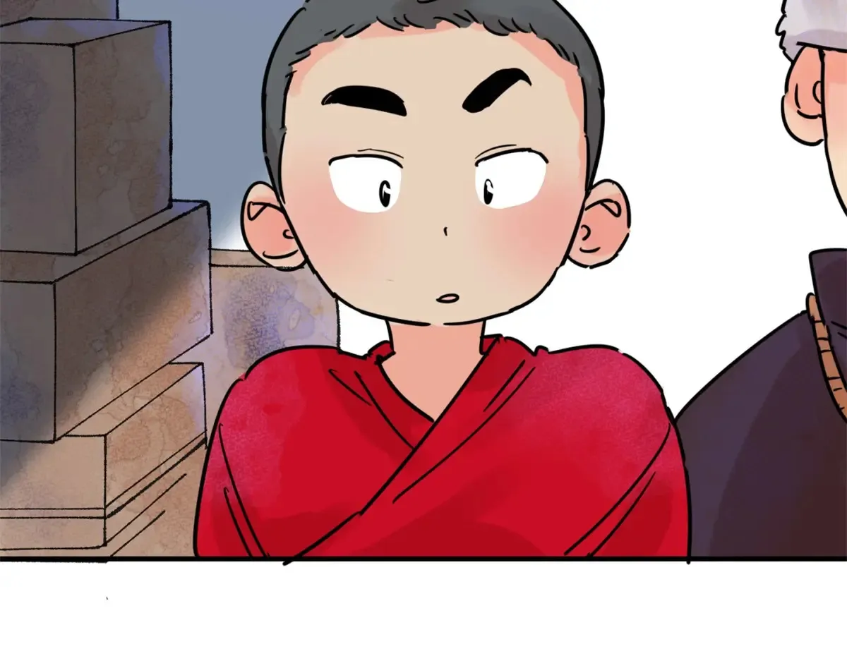 第249话 筹款赈灾（十七） 第8页