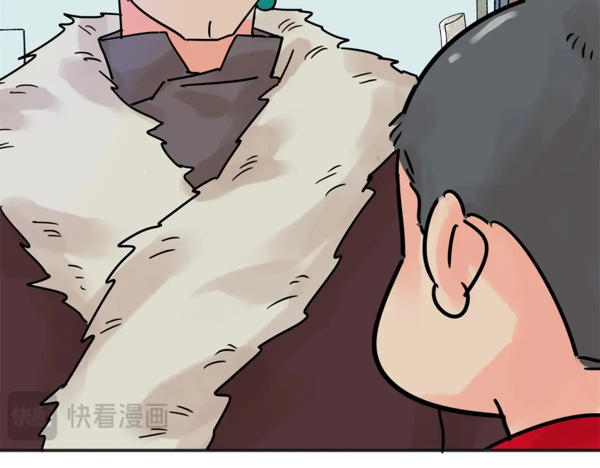 第249话 筹款赈灾（十七） 第27页