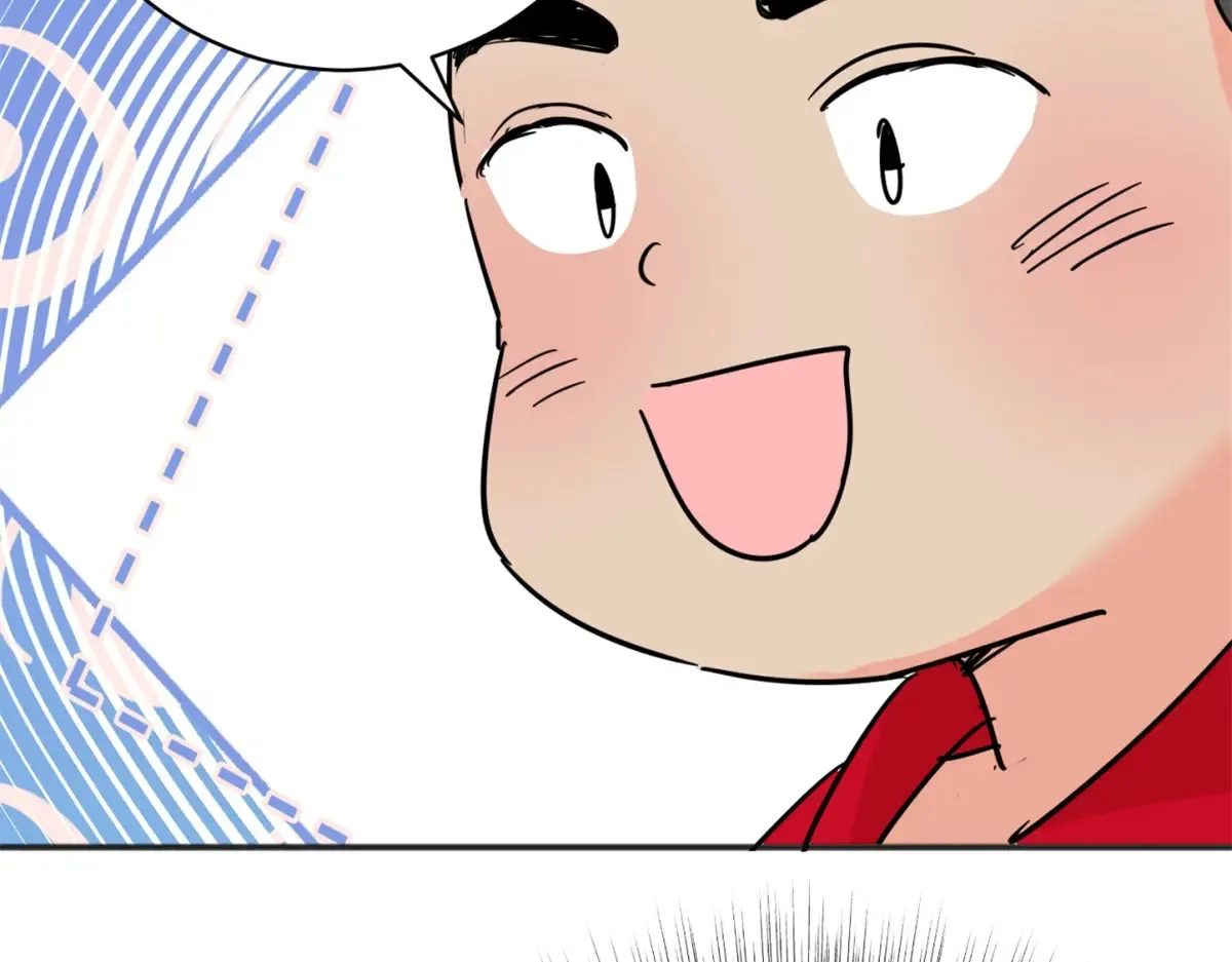 第249话 筹款赈灾（十七） 第35页