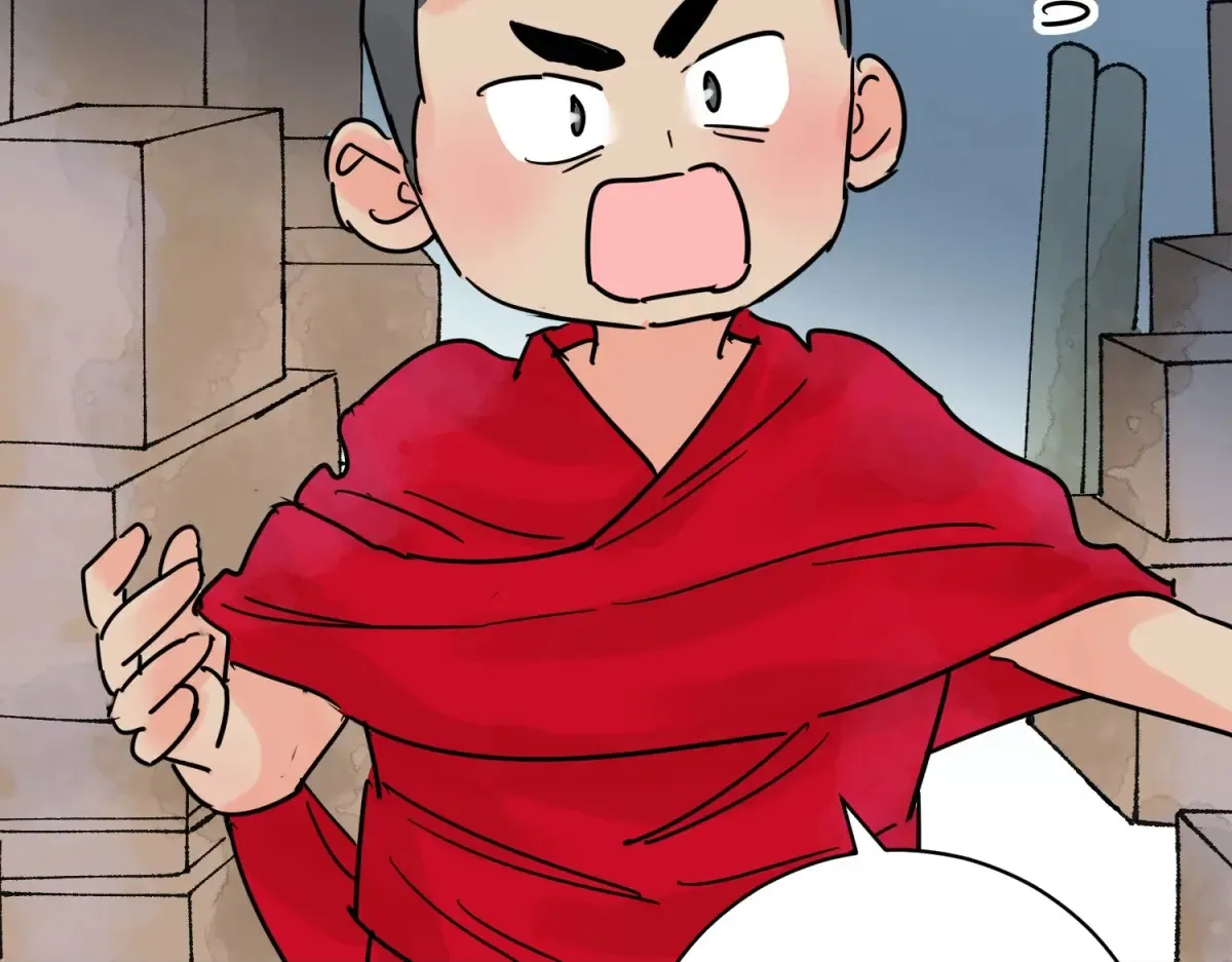 第249话 筹款赈灾（十七） 第45页