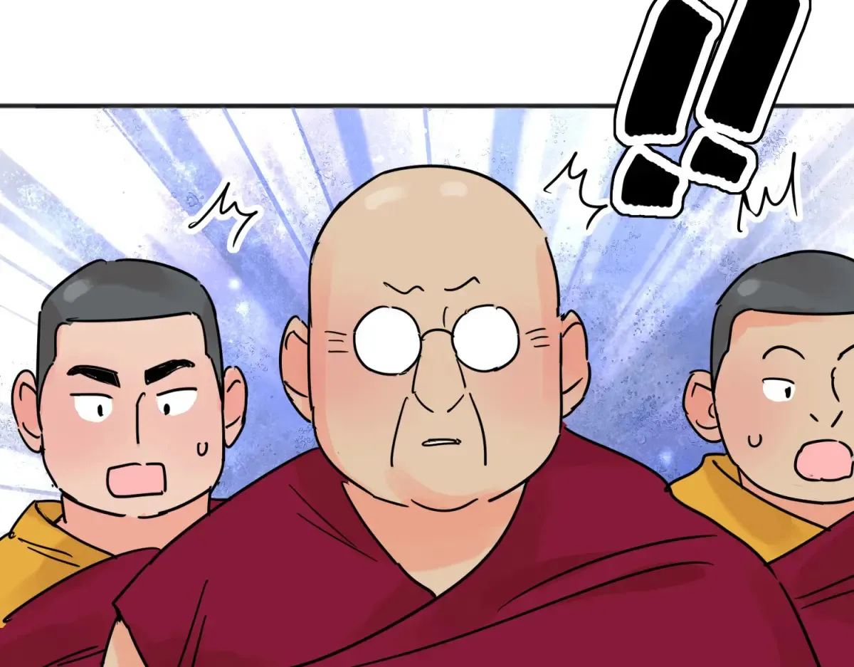 第250话 筹款赈灾（十八） 第33页