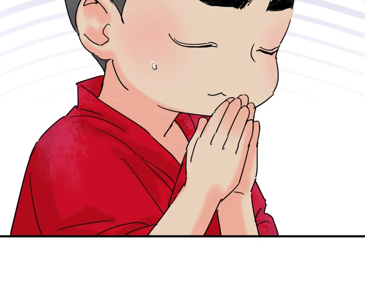 第251话 筹款赈灾（十九） 第5页