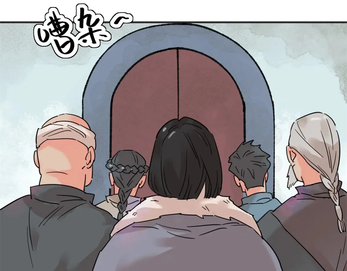 第251话 筹款赈灾（十九） 第22页