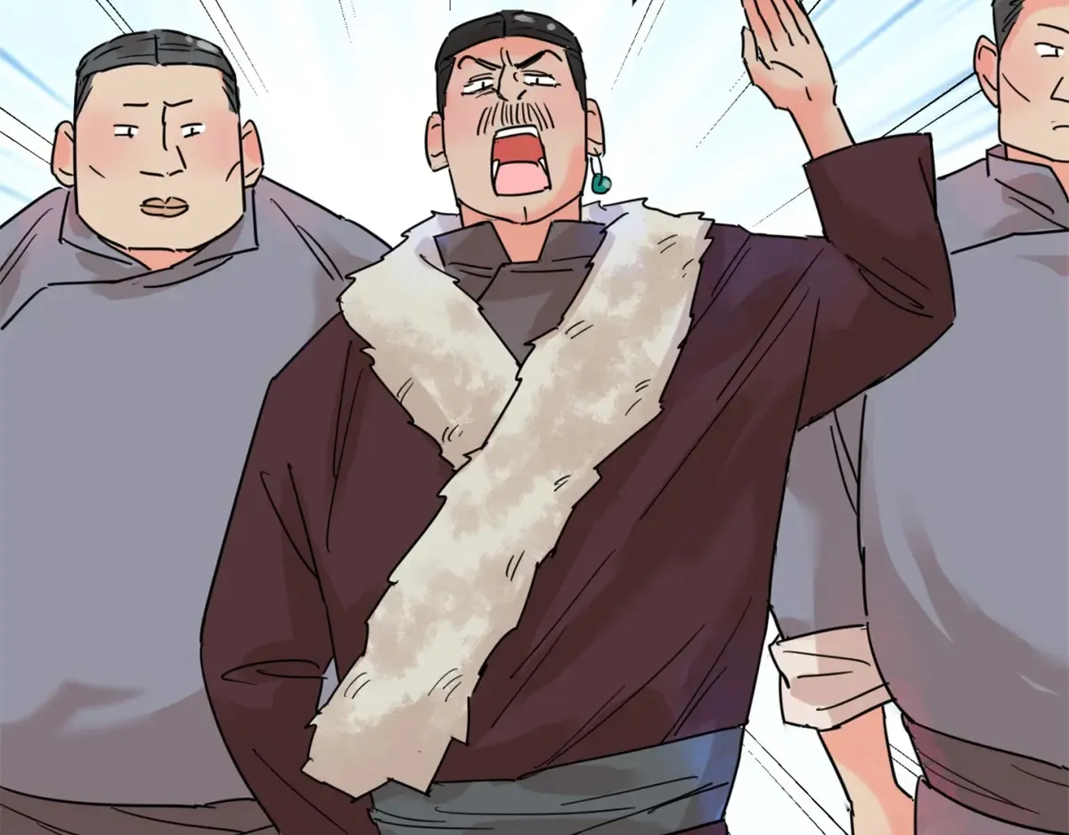 第251话 筹款赈灾（十九） 第24页