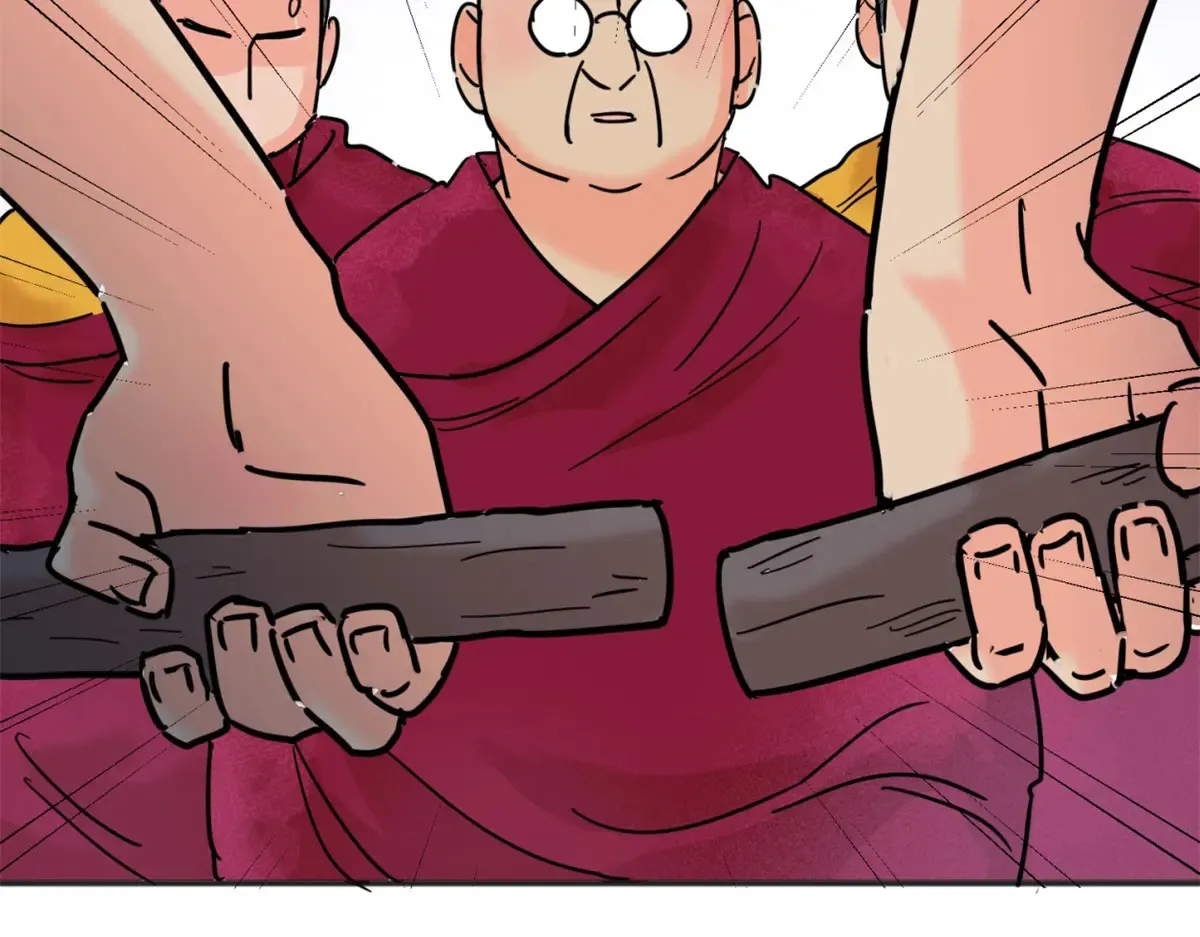 第251话 筹款赈灾（十九） 第35页
