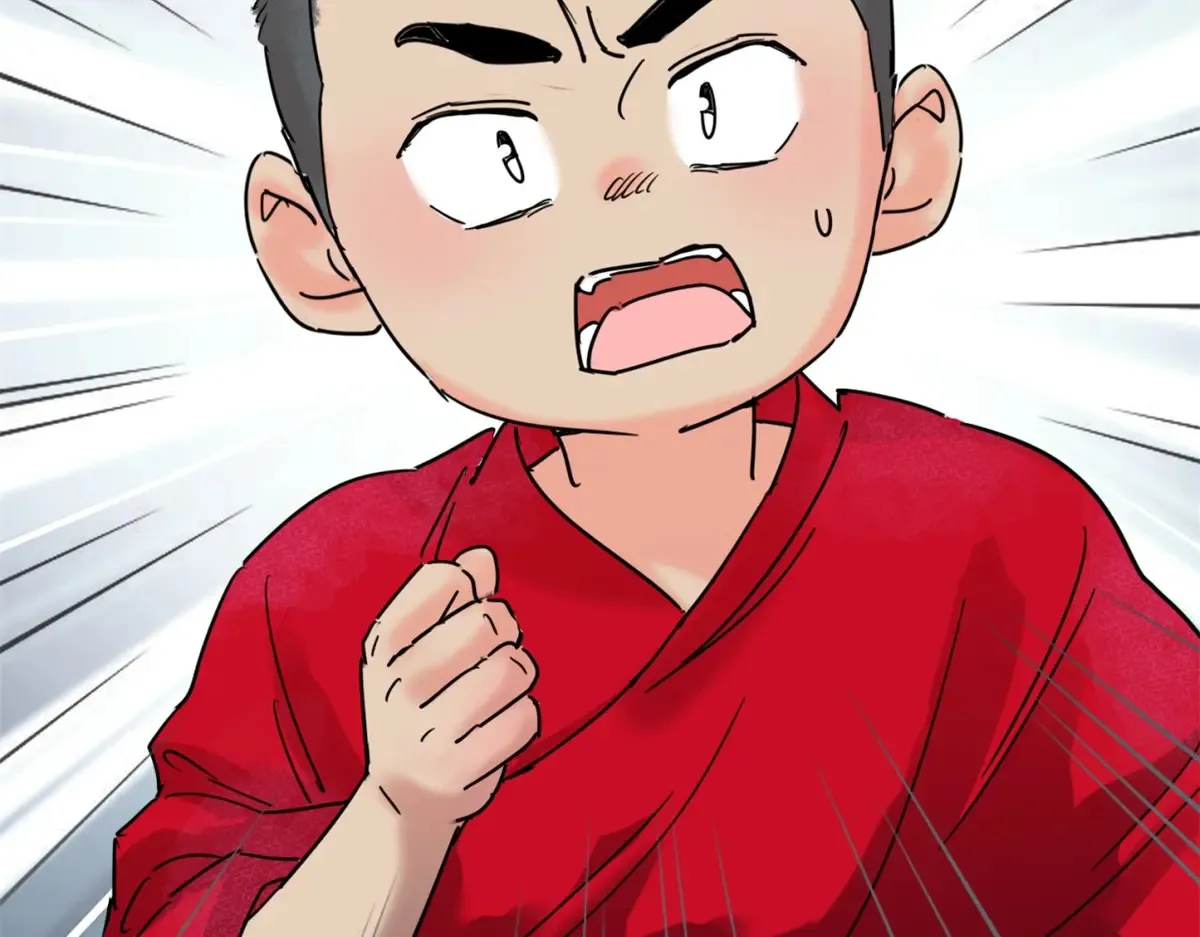 第251话 筹款赈灾（十九） 第57页