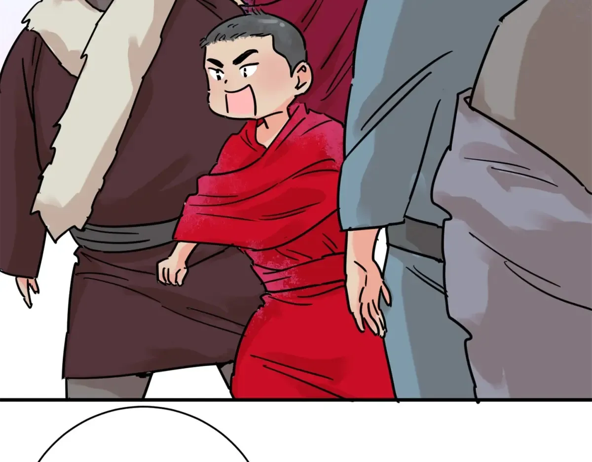 第252话 筹款赈灾（二十） 第5页