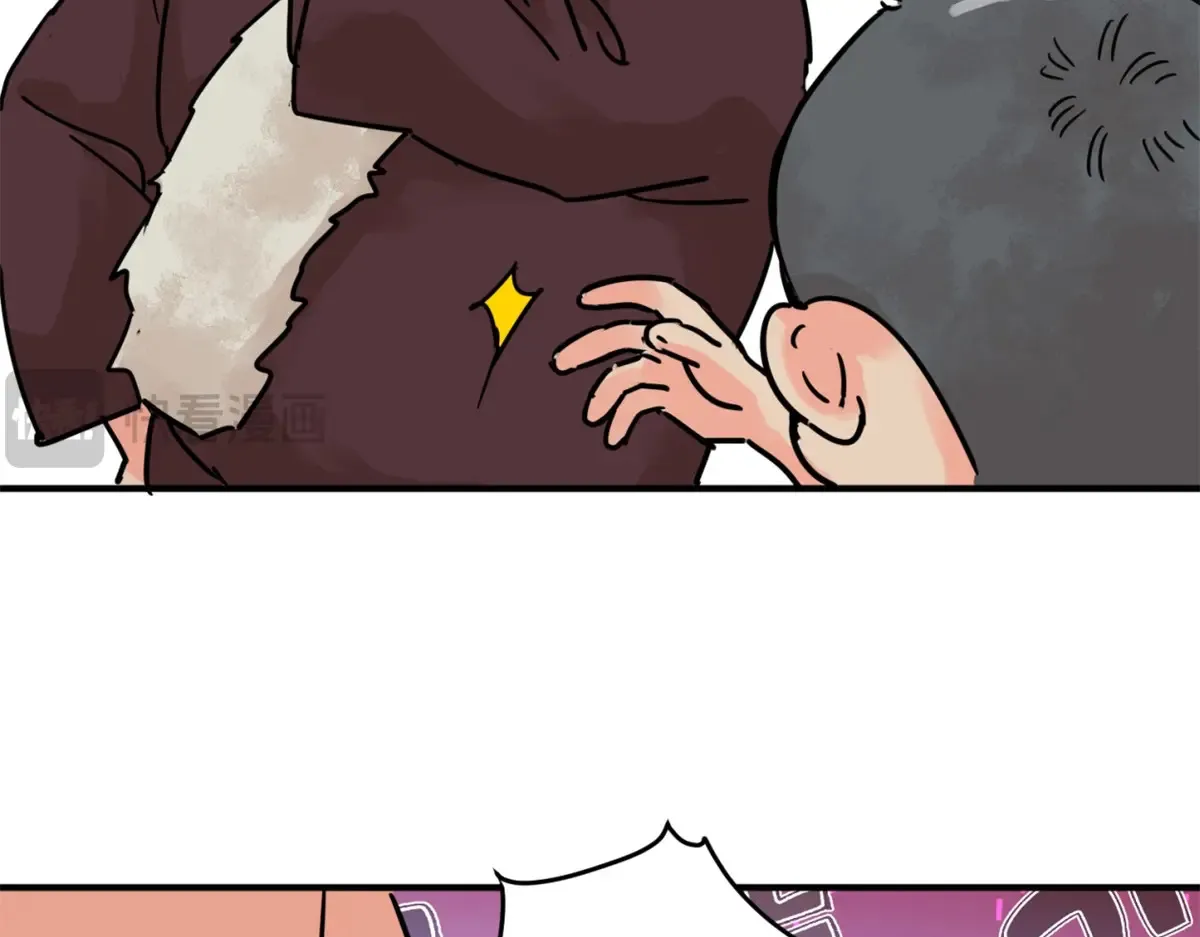 第252话 筹款赈灾（二十） 第48页