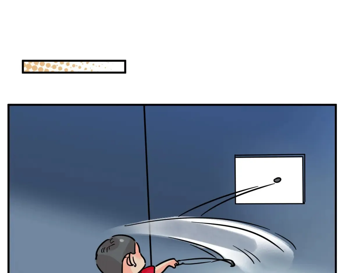 第252话 筹款赈灾（二十） 第58页
