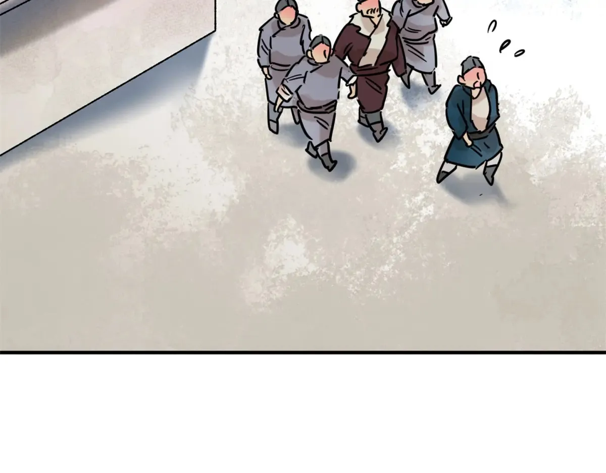 第252话 筹款赈灾（二十） 第66页