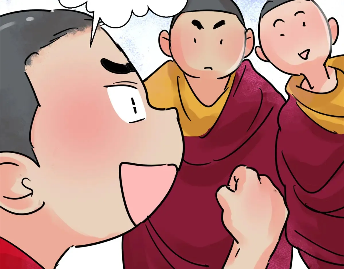 第253话 新的挑战（一） 第35页