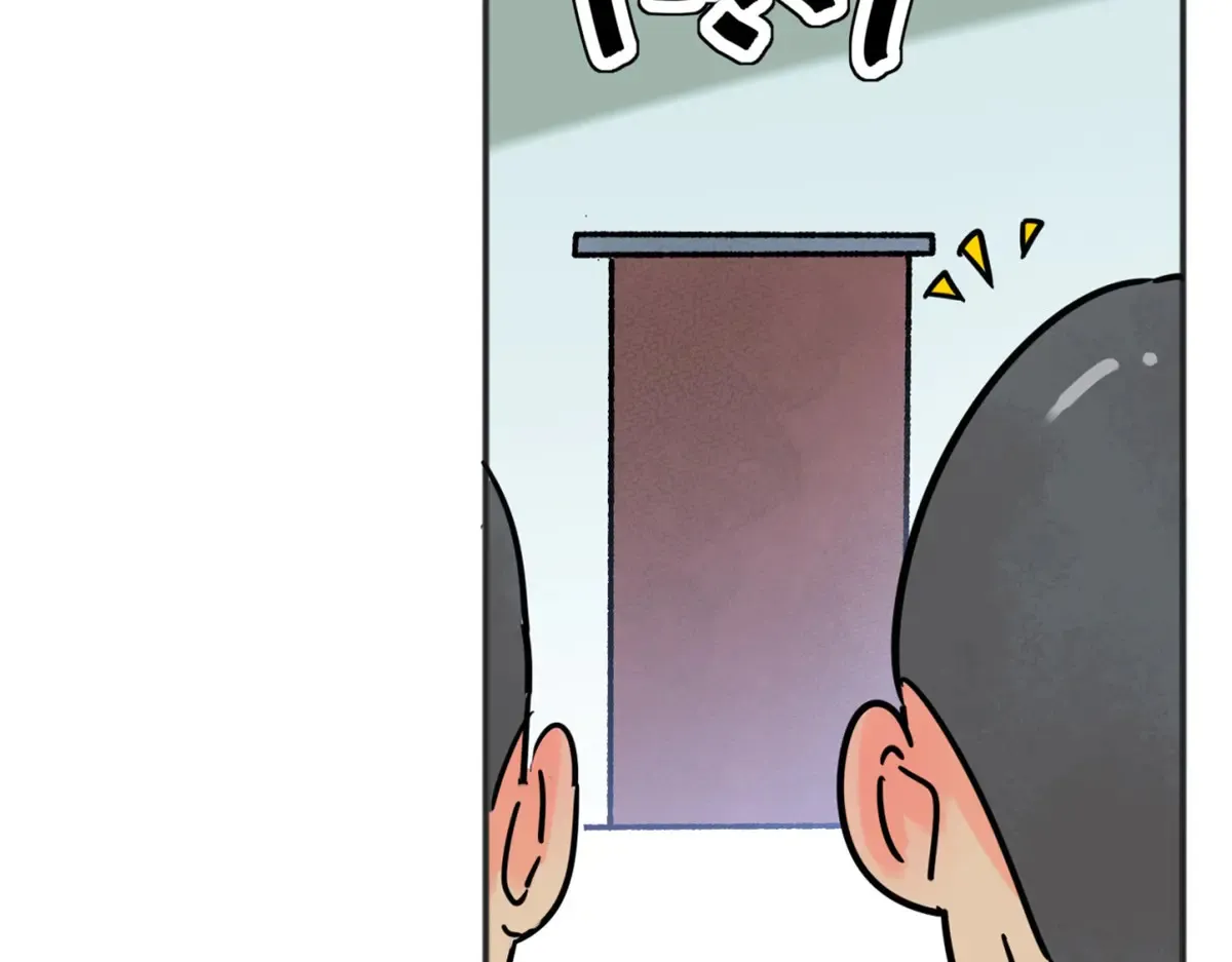 第253话 新的挑战（一） 第42页