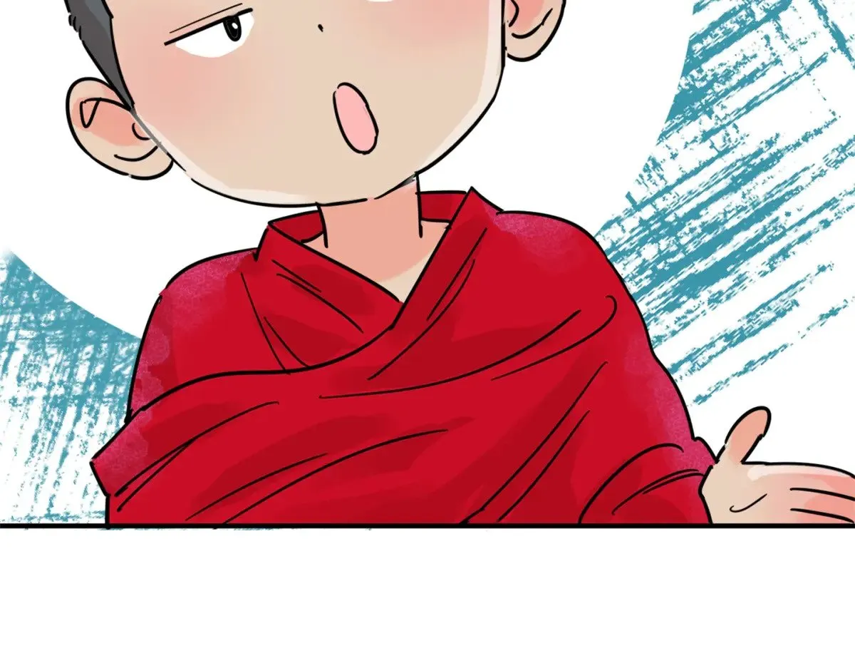 第255话 新的挑战（三） 第7页