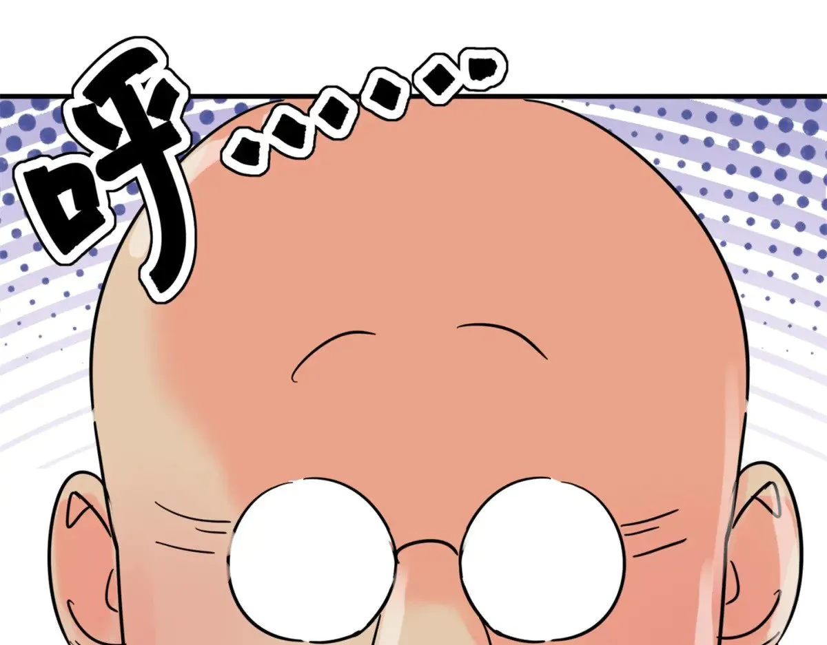第255话 新的挑战（三） 第27页
