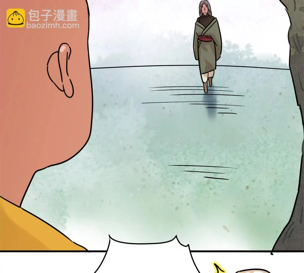 第265话 新的挑战（十三） 第21页