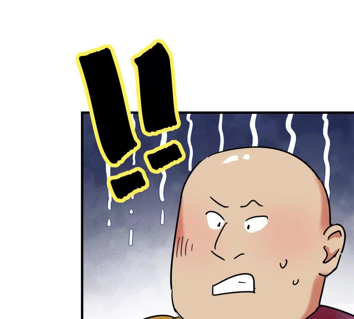 第265话 新的挑战（十三） 第37页
