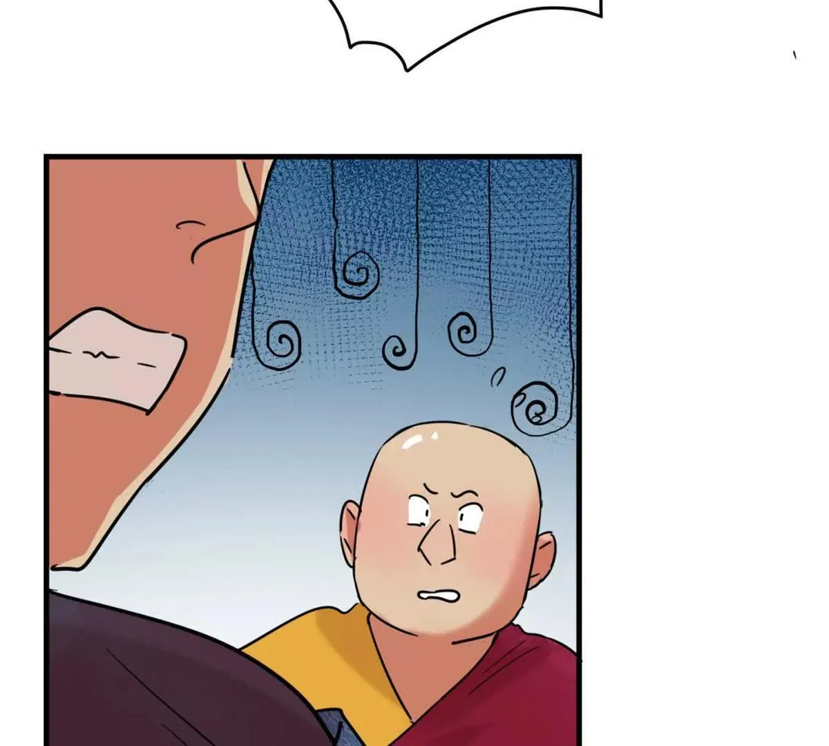 第265话 新的挑战（十三） 第41页