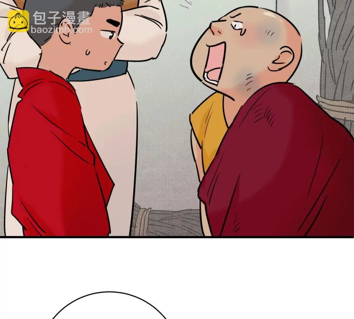 第266话 新的挑战（十四） 第28页