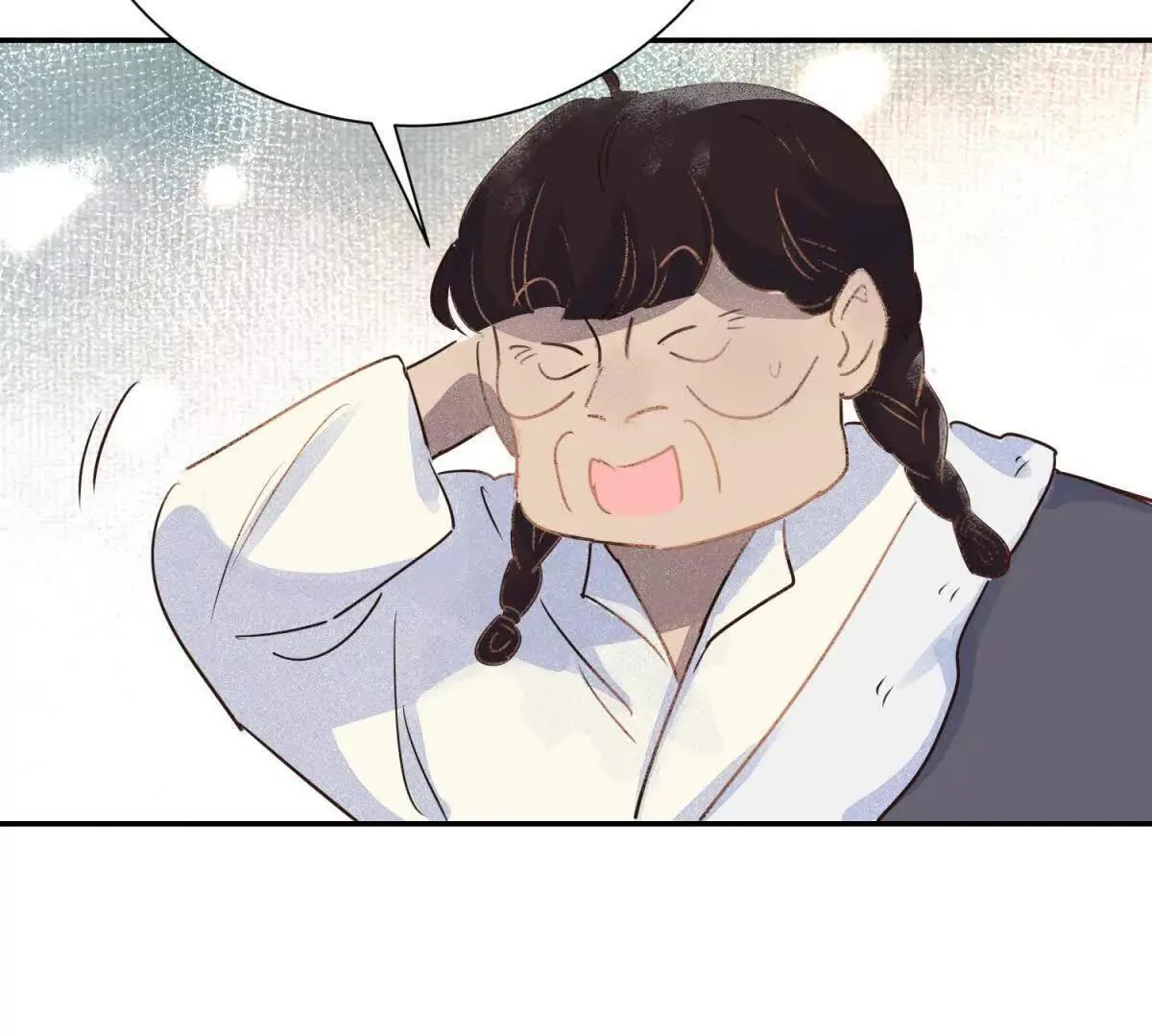 第267话 新的挑战（十五） 第38页